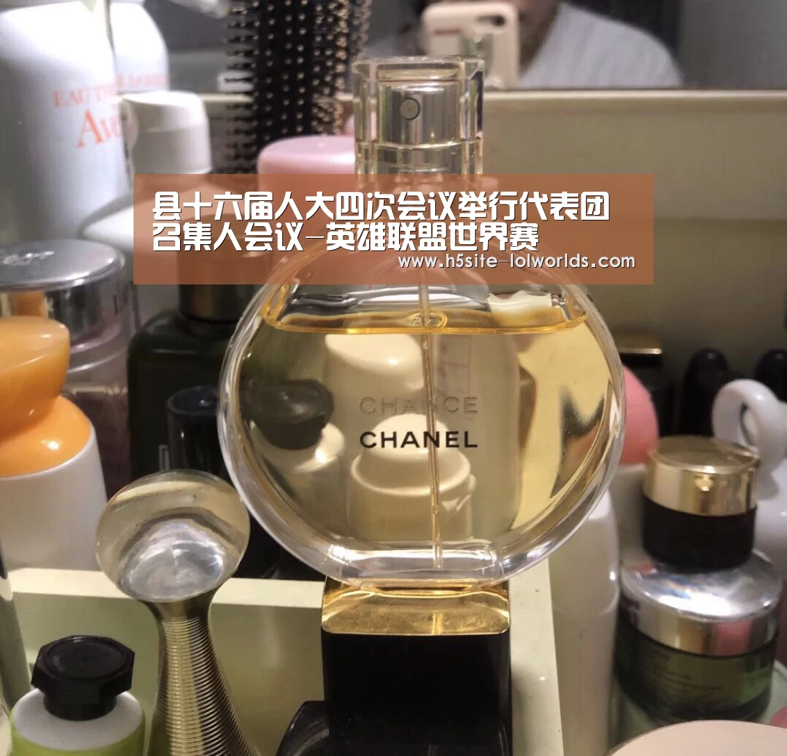 县十六届人大四次会议举行代表团召集人会议-英雄联盟世界赛(图2) 全球总决赛官网