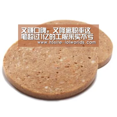 全球总决赛官网