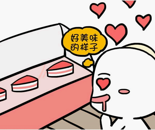 县公安局庆祝建军90周年座谈会“英雄联盟世界赛”(图4) 全球总决赛官网