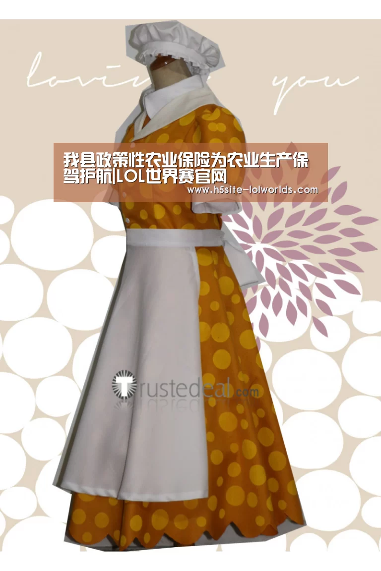 我县政策性农业保险为农业生产保驾护航|LOL世界赛官网(图4) LOL世界赛官网