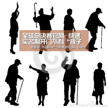 全球总决赛官网-快递实名制开门不利“板子不能只打在顾客身上”(图4) 英雄联盟世界赛